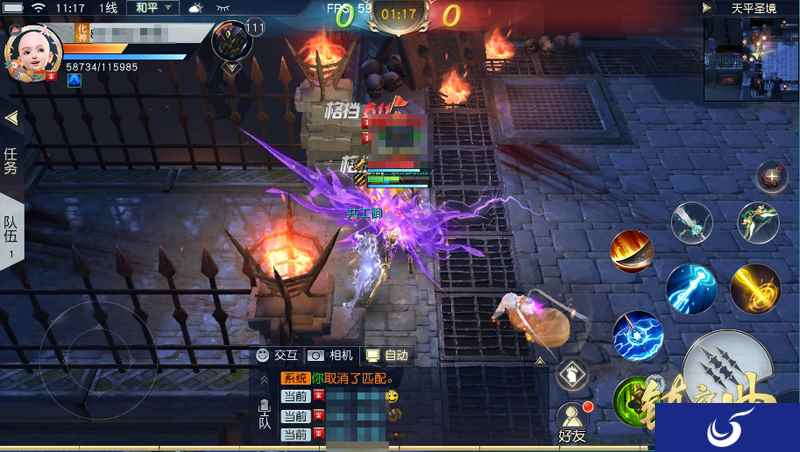 挑战神将领战意奖励 《镇魔曲》“天平圣境”战场全服开放