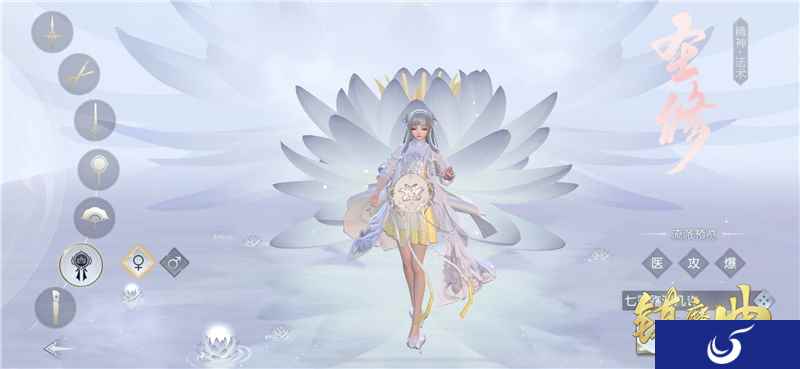 《镇魔曲》69级专服今日开启 海量福利来了就送