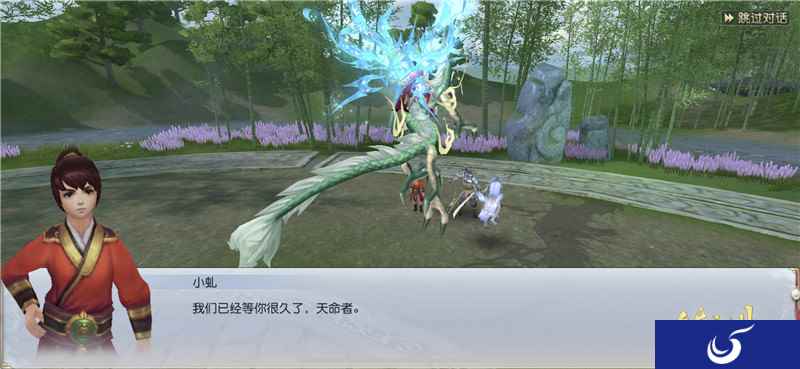 揭开上古八部众的谜题 《镇魔曲》百变剧情·竹海迷踪展开