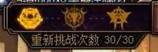 镇魔曲手游首部大型宣传视频龙女参上