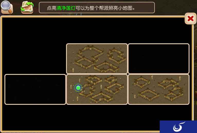 四象地宫登场！《梦幻西游》手游帮派迷阵再升级