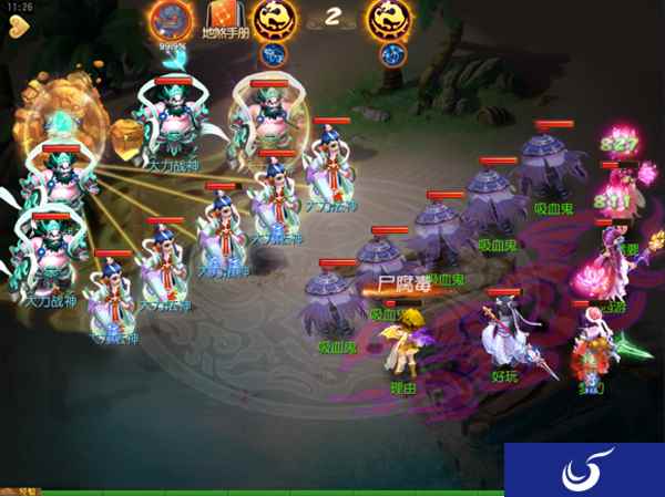 山神初现《梦幻西游》手游全新地煞星Boss登场