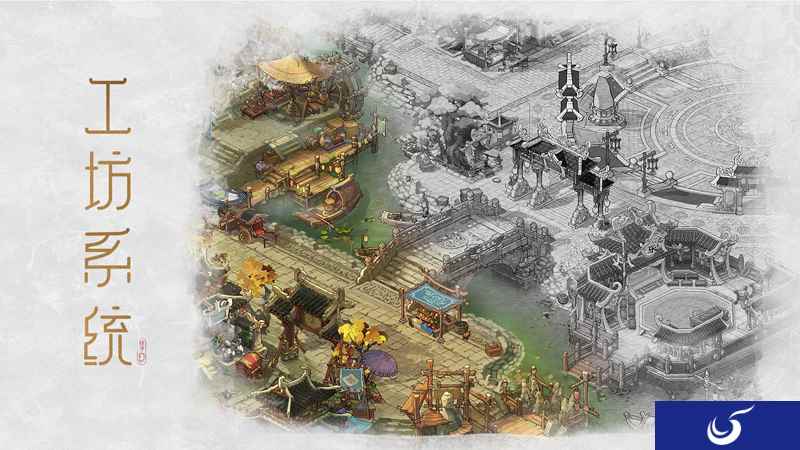 《梦幻西游》新地图新系统面世 全新地煞BOSS等你接招