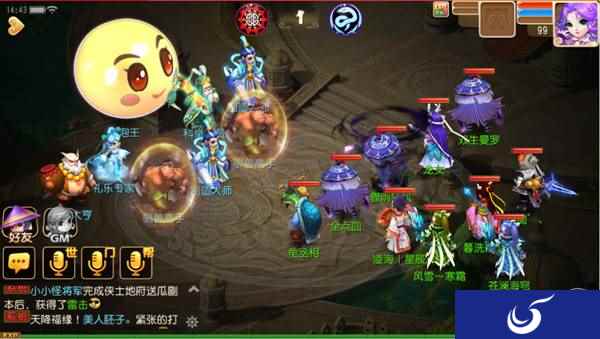 敬守良箴，《梦幻西游》手游泡泡乐园增加额外资格