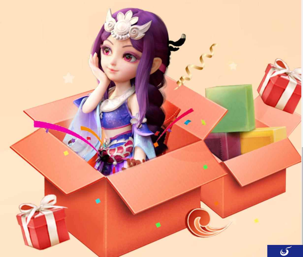 亿万守候，梦幻手游青春盛典亿万金币送好礼