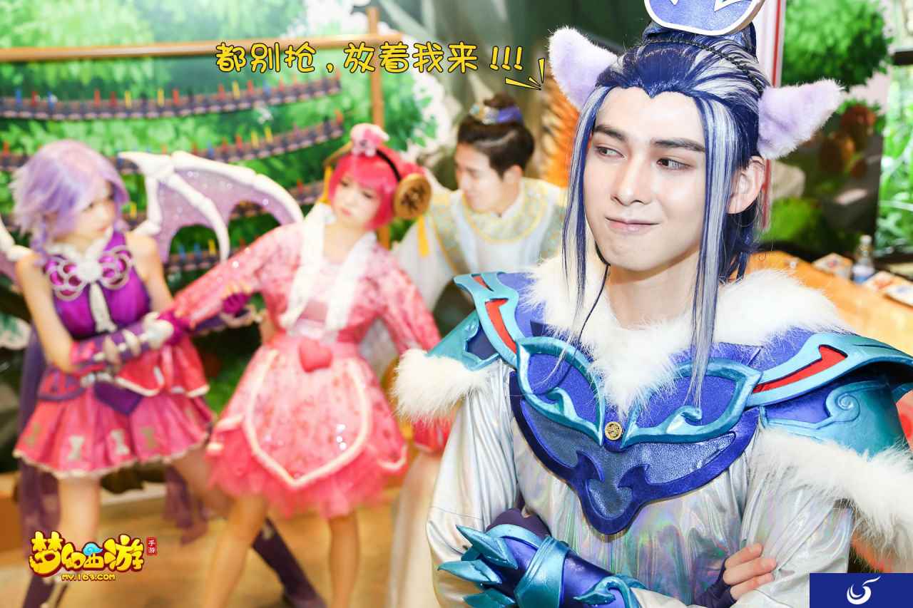 逗图贺三界，《梦幻西游》手游开启周年庆梦幻表情征集