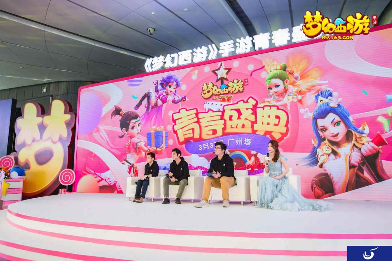 战术升级！《梦幻西游》手游门派技能新调整