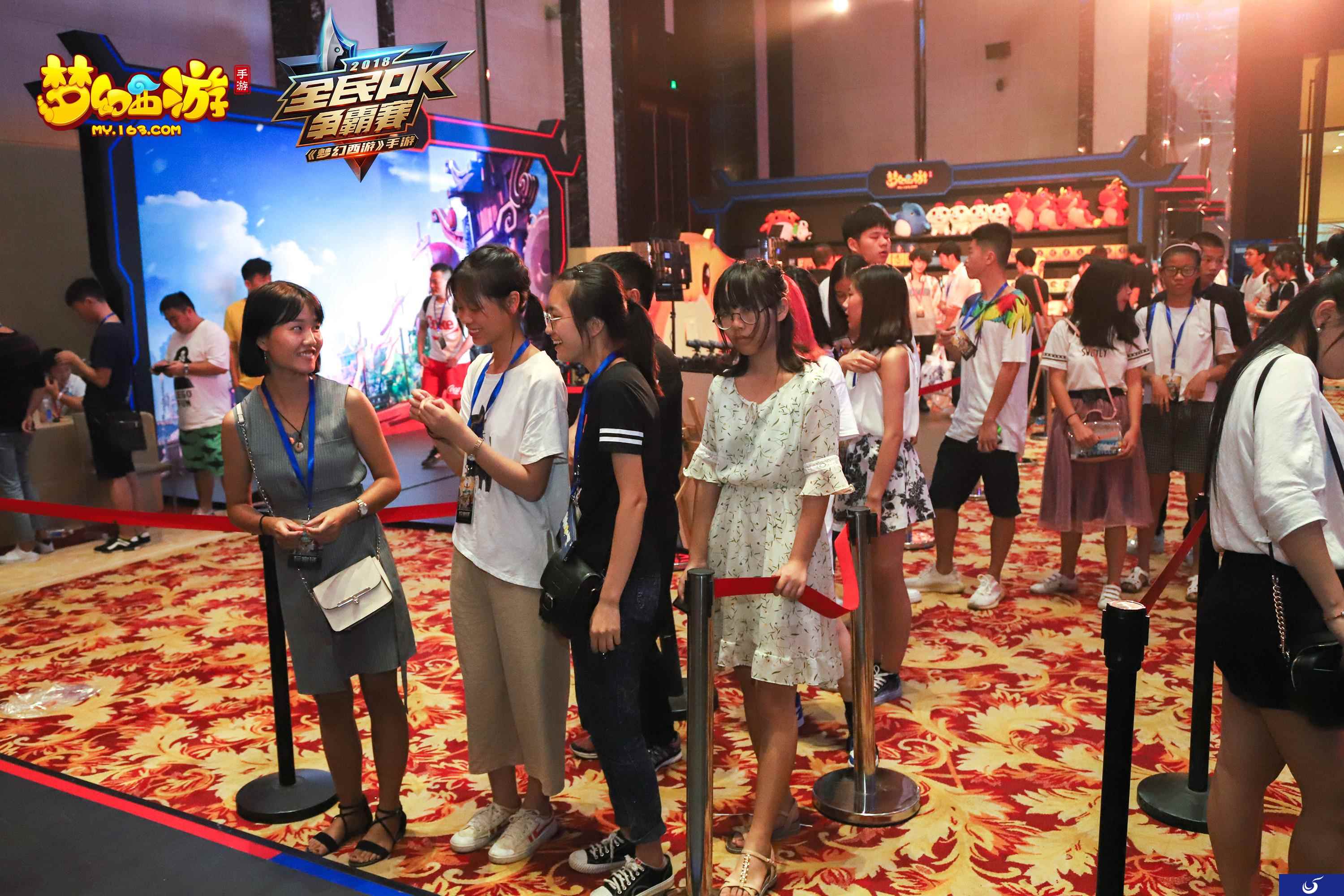 梦幻国风,《梦幻西游》手游全息经脉舞引领新潮流