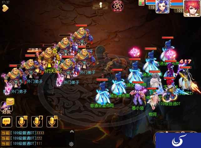张艺兴化身大BOSS？《梦幻西游》手游全新玩法大揭秘