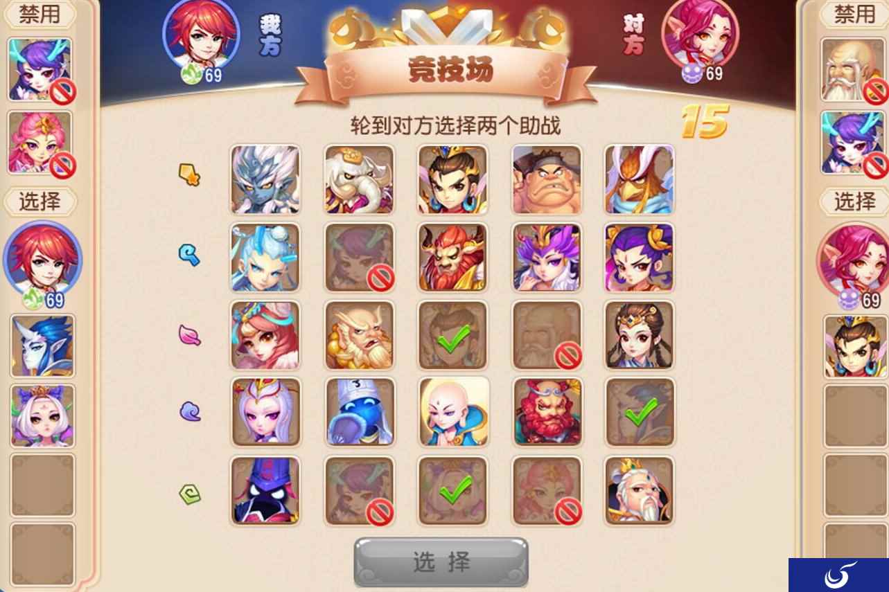 个人竞技，《梦幻西游》手游天梯竞技场迭代升级
