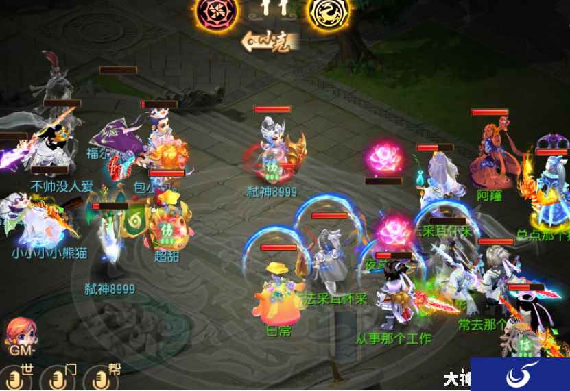 《梦幻西游》手游武神坛巅峰联赛S2第五六周战局险象横生 赛况高潮迭起