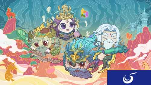 玩《不思议迷宫》新春版本 和四大古神一起牛转乾坤