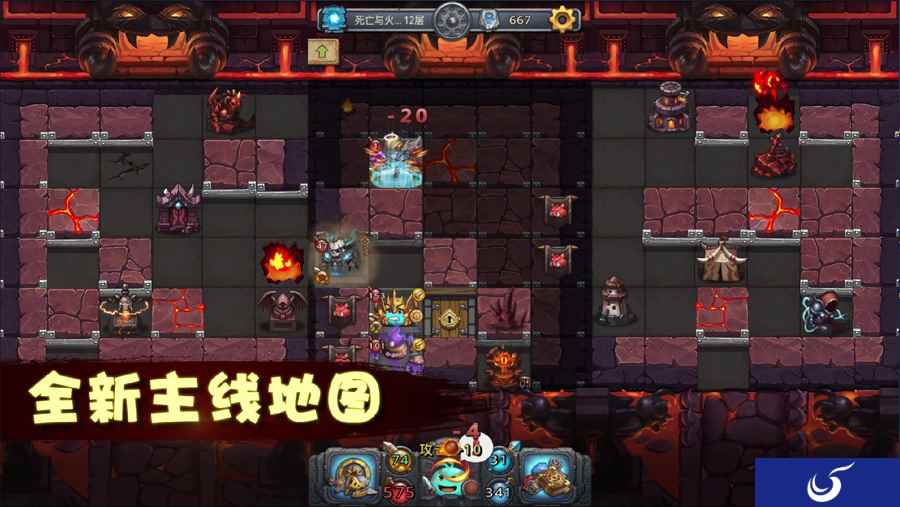 《不思议迷宫》今日全平台公测,新主线地狱边境开放