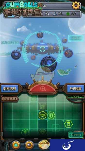 《不思议迷宫》惑星走私集团降临,对战丧心病狂冈布奥