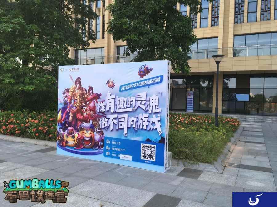 《不思议迷宫》校招花样多,校园密令等你发掘!