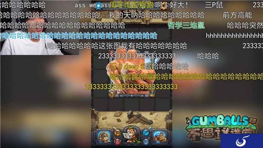B站主播因“爱”互怼《不思议迷宫》自制地图引风波