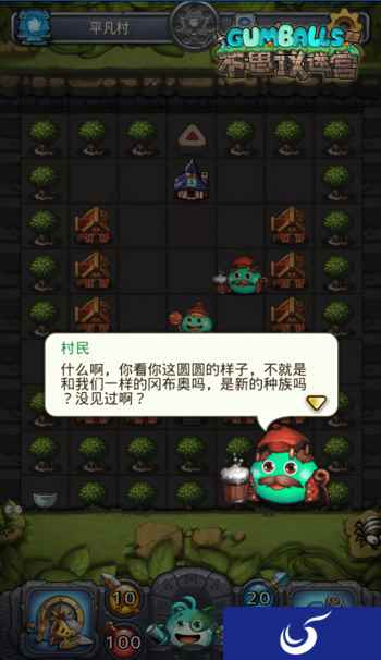 你就是传说!不思议创造主题创作大赛花样秀脑洞