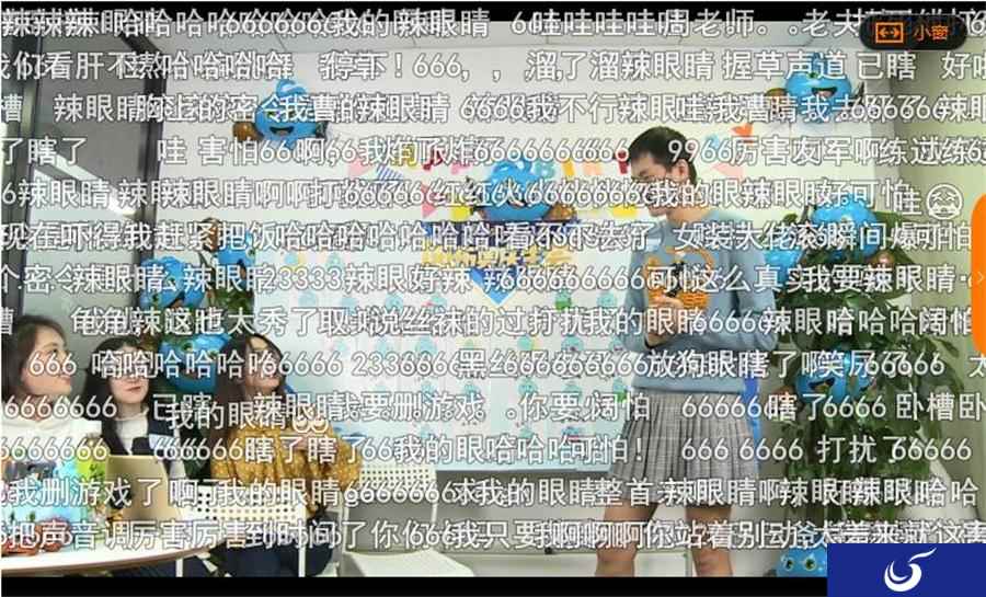 《不思议迷宫》直播生日趴!B站UP主集体为冈布奥送祝福