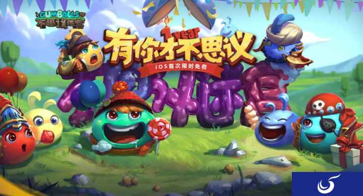 金玟岐献唱《不思议迷宫》主题曲,iOS首次限免周年狂欢