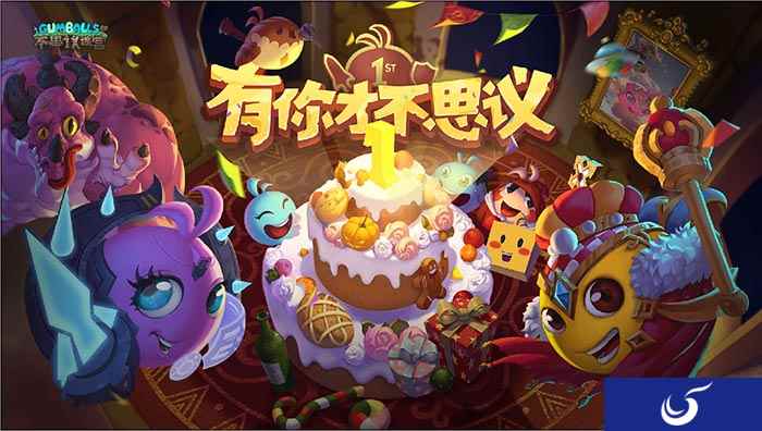 新主线埃拉西亚大陆开启!《不思议迷宫》首支主题曲演唱者是谁?