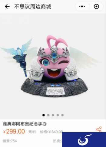 毫厘之间俱现匠心,《不思议迷宫》限量手办雅典娜即将出炉