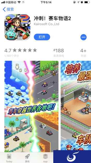 《不思议迷宫》与开罗游戏再联手,冈布奥穿越成赛车手