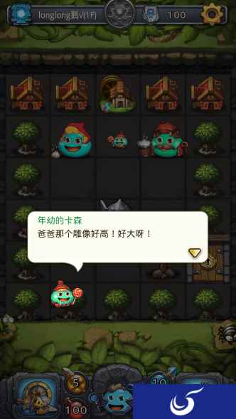 《不思议迷宫》那些流传在埃拉西亚的“传说”
