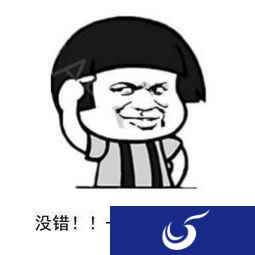 参加《不思议迷宫》中秋节活动 赢限定纪念装束！
