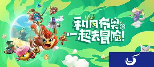 收集树苗守护家园 来《不思议迷宫》参加植树活动！
