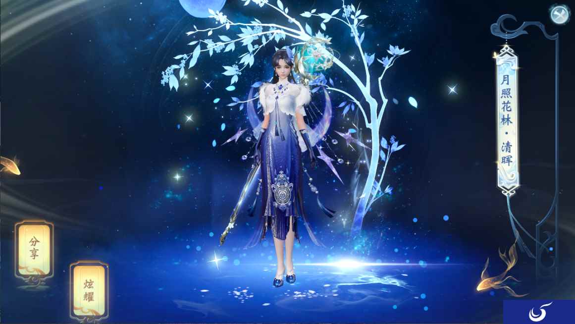 《大唐无双》手游中秋有礼 月下问鼎擂台赛来袭