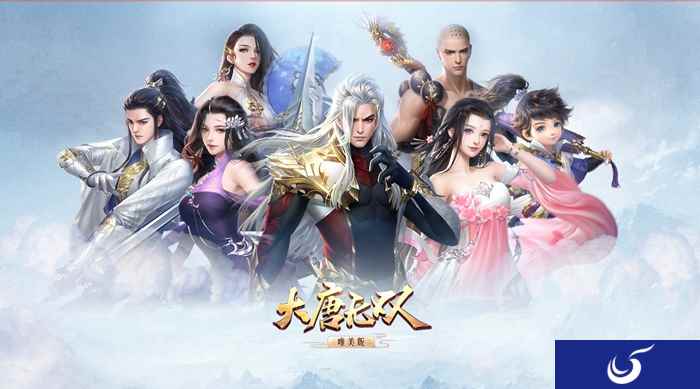 动作要快,姿势要帅!《大唐无双》唯美版七大职业颜美配合更完美