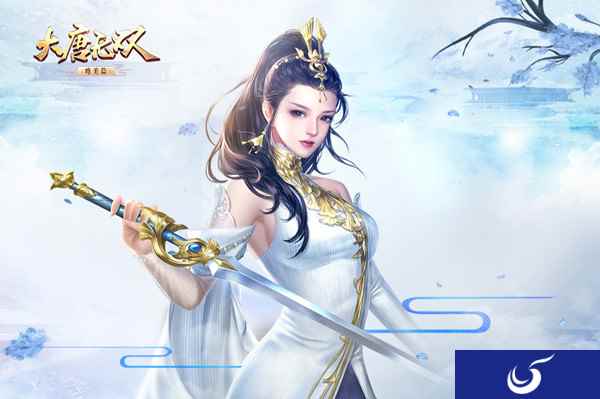 飘逸女侠新春献礼! 《大唐无双》唯美篇蜀山“小师妹”即将入列