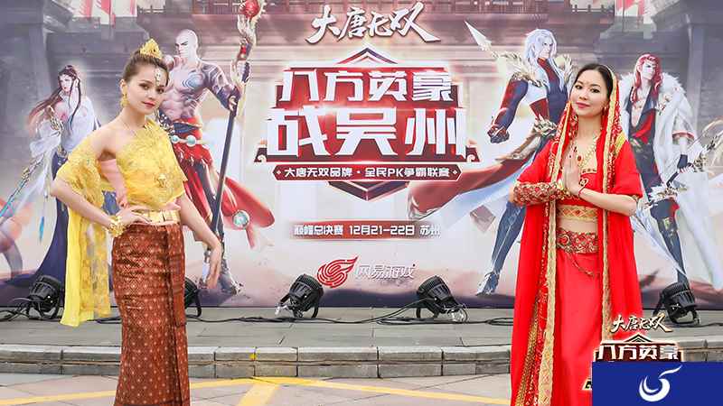 百万现金巨赏实至名归 《大唐无双手游》全民PK争霸联赛封狼居胥