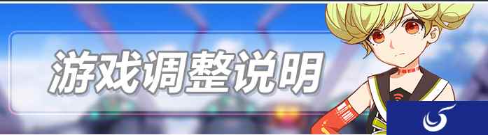 继《FGO》和谐立绘 《崩坏3》也惨遭动刀