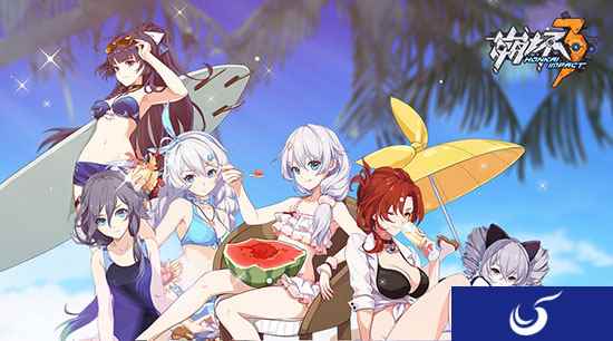 《崩坏3》夏日祭来袭，女武神们的泳装派对