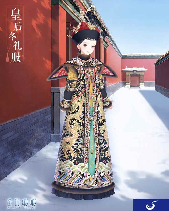 传承传统美学《奇迹暖暖》×故宫“传统美学捕捉师”征稿活动开启