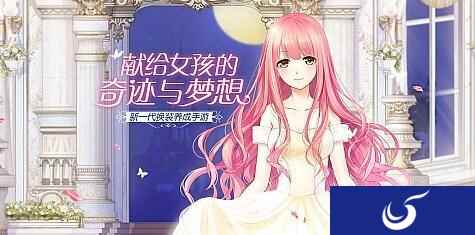 《奇迹暖暖》遇上《王者荣耀》换上铁甲，手执大锤的女生梦想
