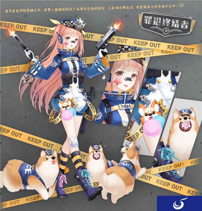 谁将赢得最后的胜利《奇迹暖暖》全新精美套装闪亮登场