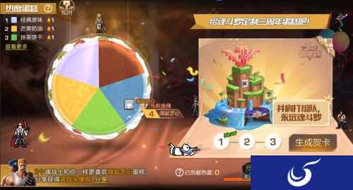 《魂斗罗：归来》3周年庆，海量福利助战不停！