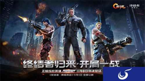 青春经典今日碰撞,《魂斗罗:归来》携手终结者一起“终结黑暗”