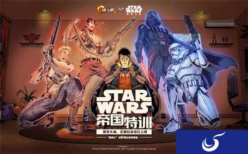 《魂斗罗:归来》大动作:《星球大战》正版授权生存模式玩法1月16日来袭!