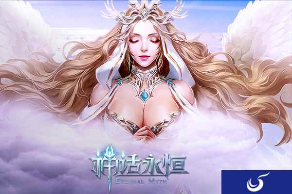 《神话永恒》创造一零一 这些魔幻女神你pick谁?