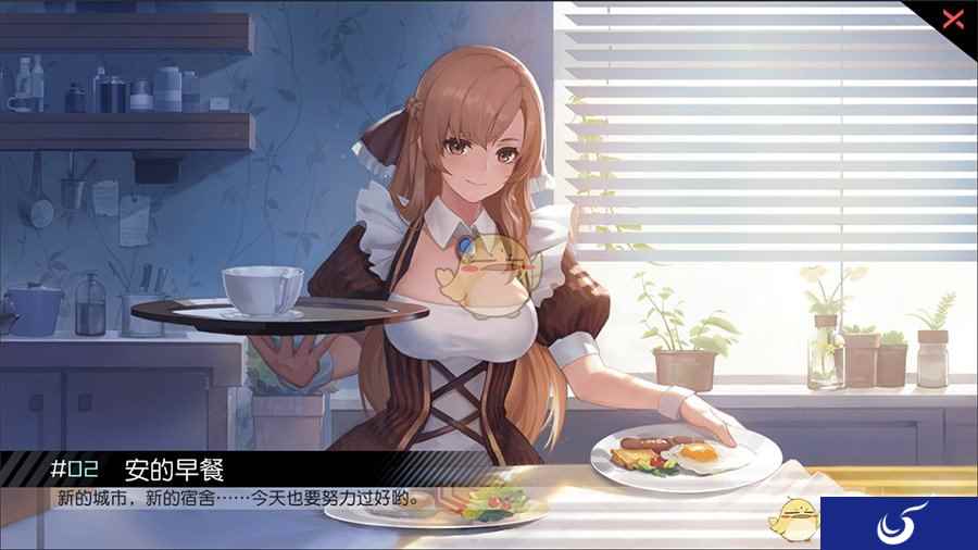 掌握时间绝密的光荣女仆《永远的7日之都》角色-安攻略手册