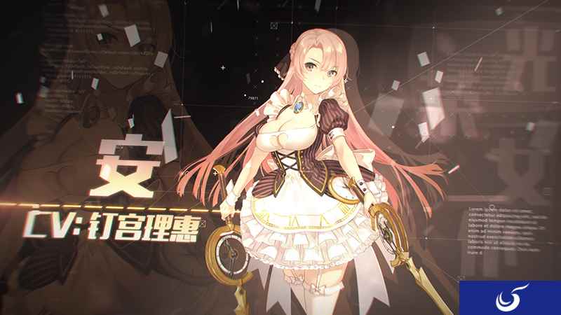《永远的7日之都》发布声优预告片 神器使等待指挥!