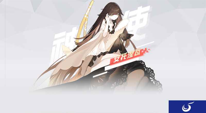 炎夏与海风 《永远的7日之都》开启夏日海岛之旅