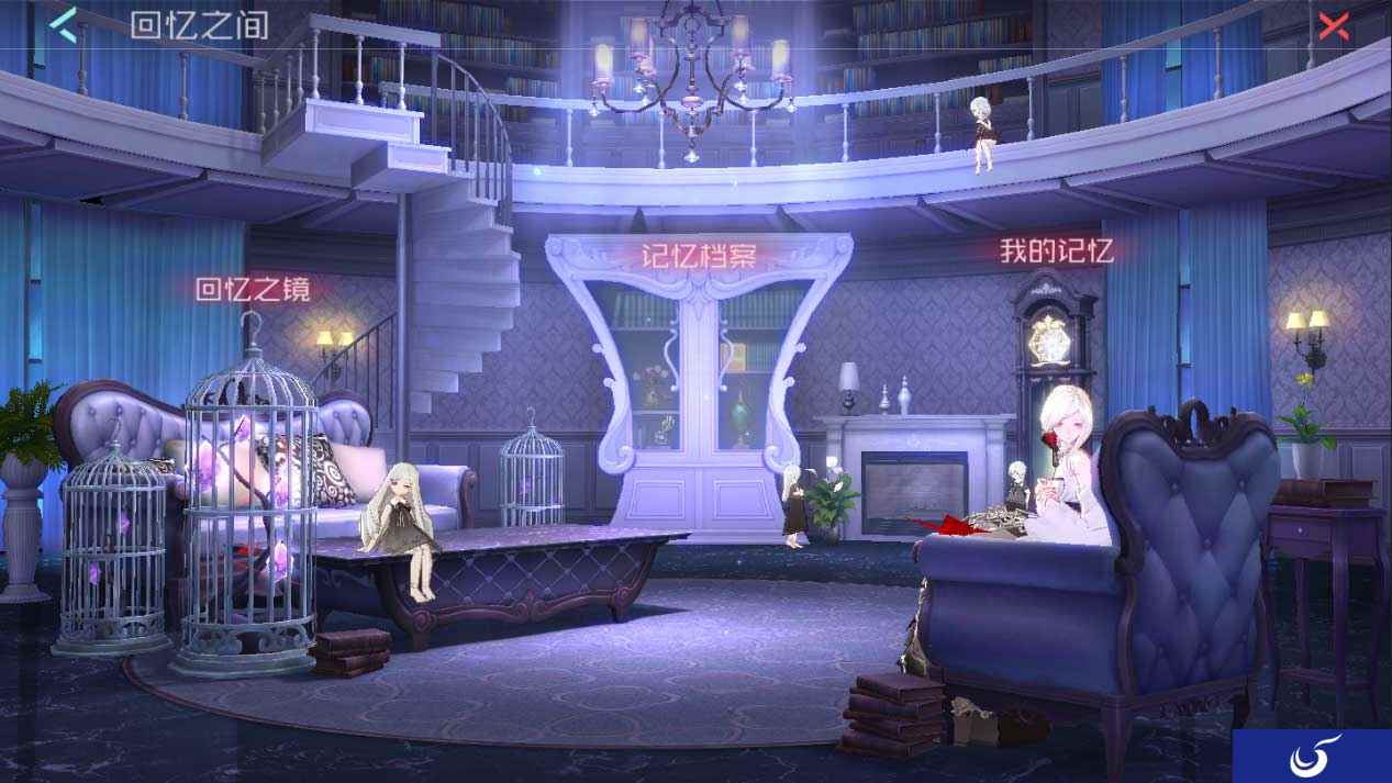 记忆档案升级《永远的7日之都》达成不同结局即获大量纪念券奖励