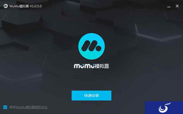 玩转《料理次元》PC版，MuMu模拟器完美支持