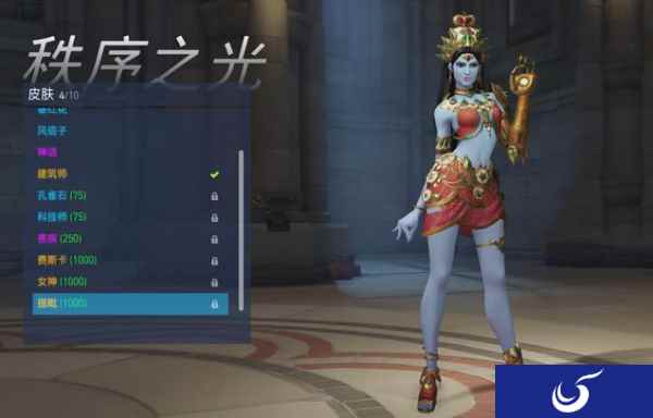 FGO新英灵“雪山樱”遭印度传教士怼：对女神不敬