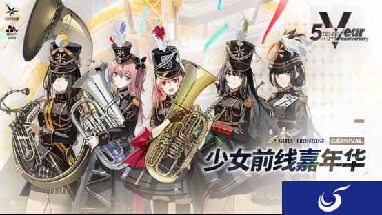 少女前线IP多款新作 一年后都做得怎样了？