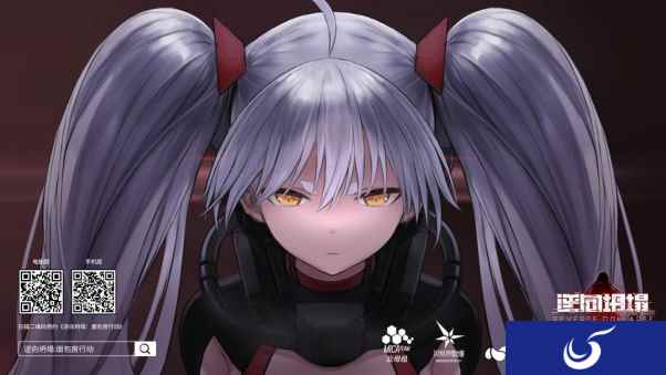《少女前线》剧情续作《逆向坍塌》新宣传片在五周年嘉年华丽登场！